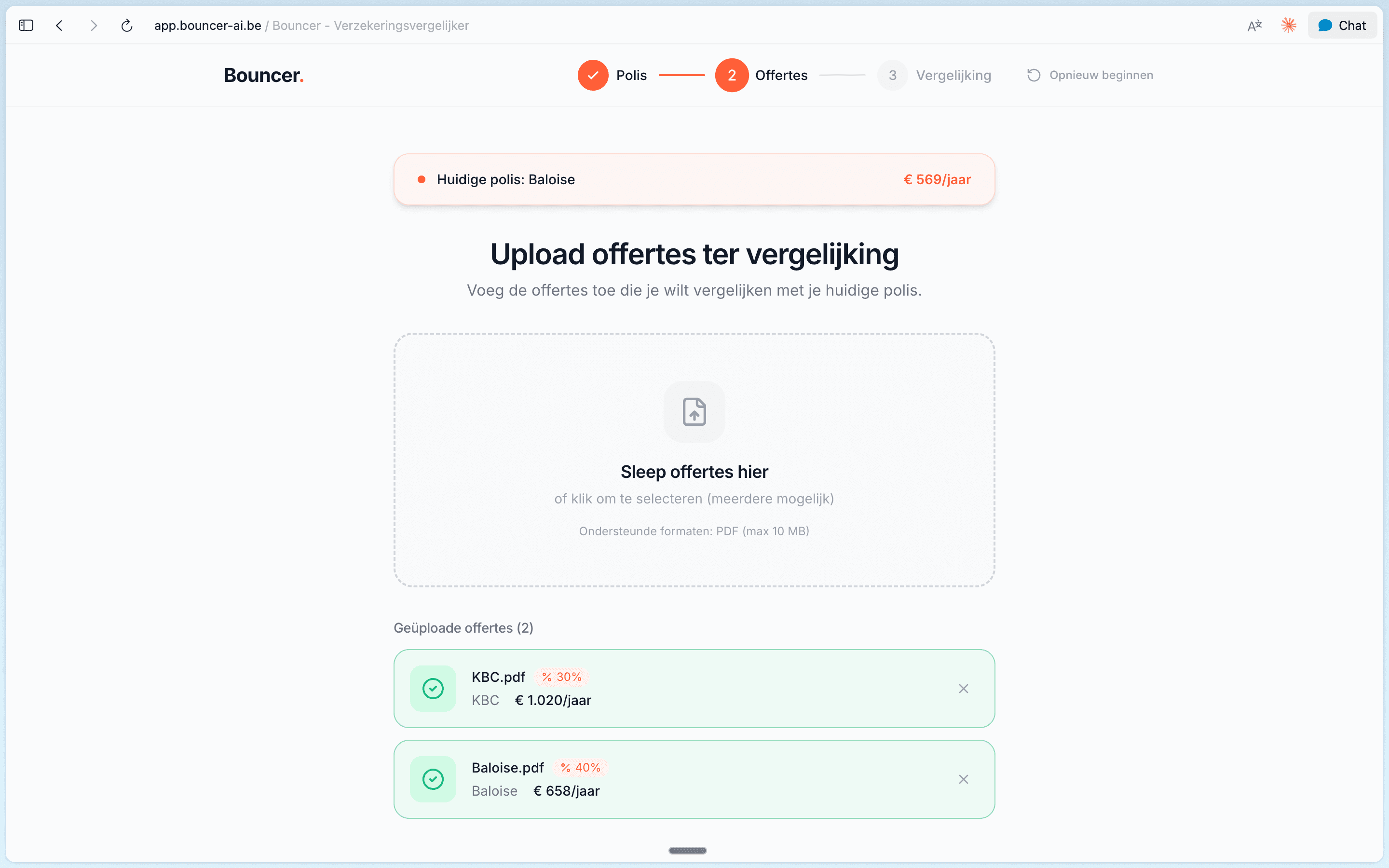 Bouncer platform — upload view